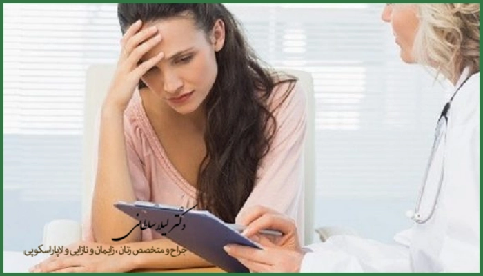 معیارهای انتخاب متخصص ناباروری در تهران