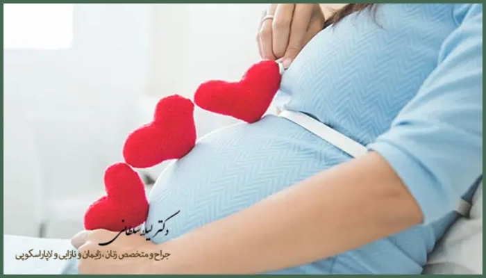 احتمال بارداری بلافاصله بعد از سقط